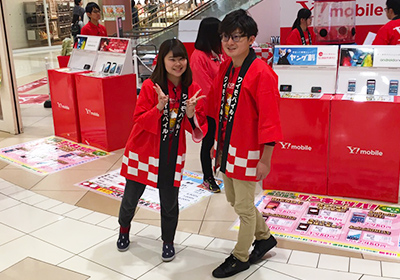 正社員・アルバイト・パート募集
